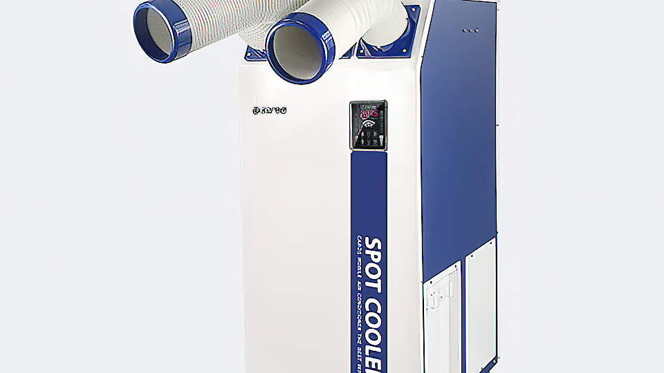 Промышленные кондиционеры