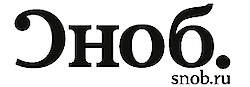 Сноб