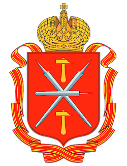 Тульская область