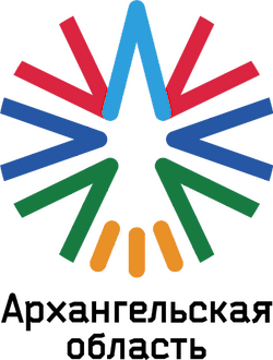 Архангельская область, Центр развития туризма и культуры