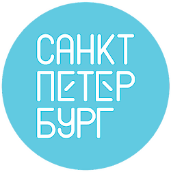 Конгрессно-выставочное бюро Санкт-Петербурга