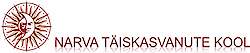 Narva Täiskasvanute Kool