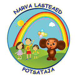 Нарвский детский сад Потсатая