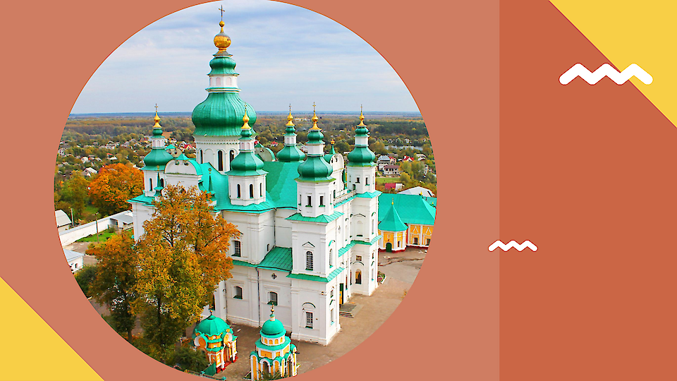 Huvitavad faktid Ukraina kohta