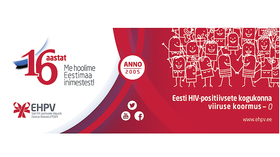 Эстонская сеть людей живущих с ВИЧ