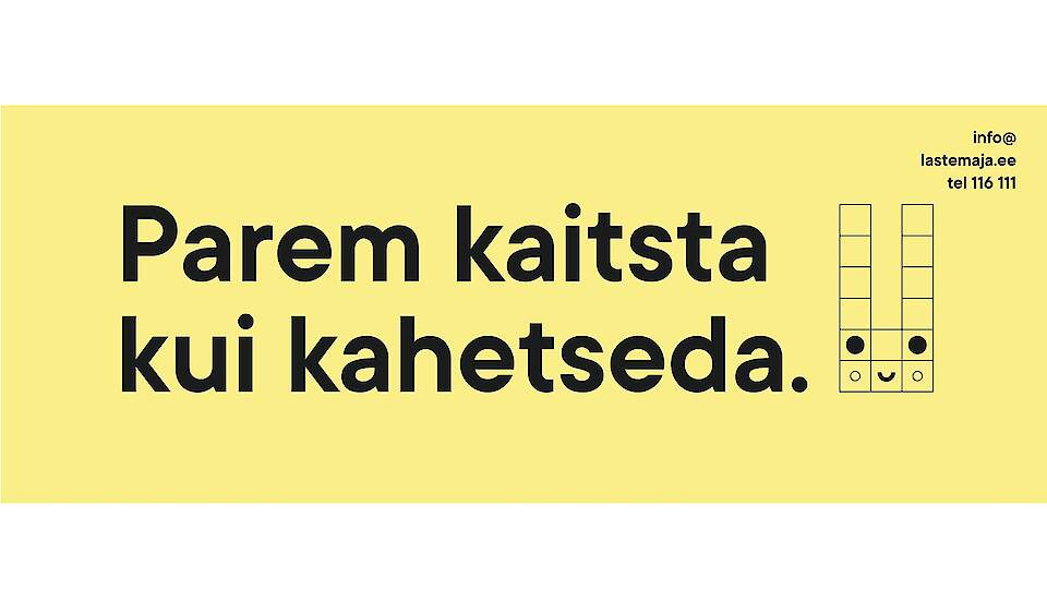Детский дом | Совет по социальному страхованию