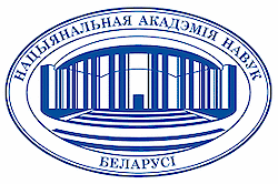 National Academy of Sciences of Belarus