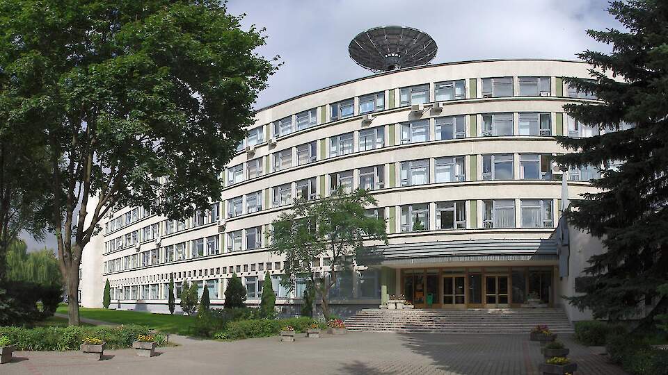 The United Institute of Informatics Problems of the National Academy of Sciences of Belarus (UIIP NAS of Belarus (UIIP NASB)