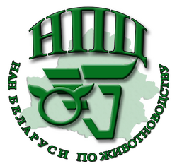 Republican Unitary Enterprise RESEARCH AND PRACTICAL CENTER OF THE NAS OF BELARUS FOR LIVESTOCK BREEDING