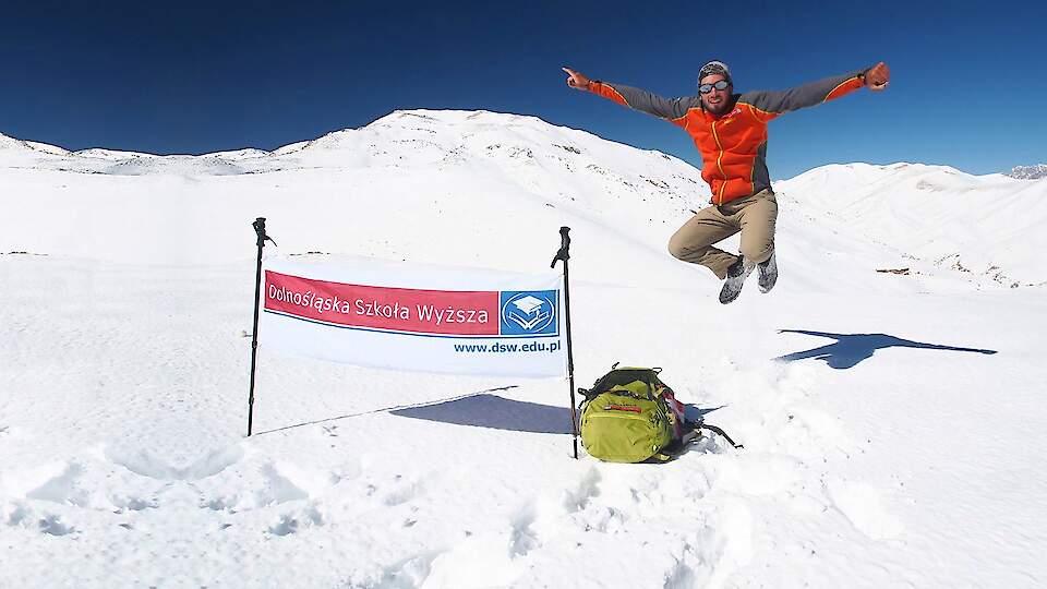 Университет Нижней Силезии