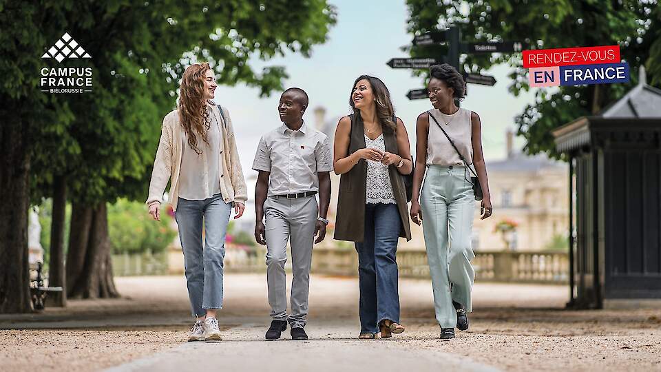 Campus France Biélorussie