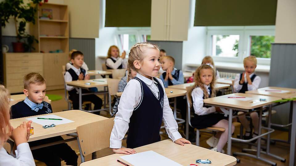 Образование и досуг oбразование