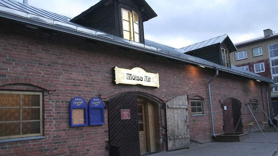 Гостевой дом и паб Manor Garden