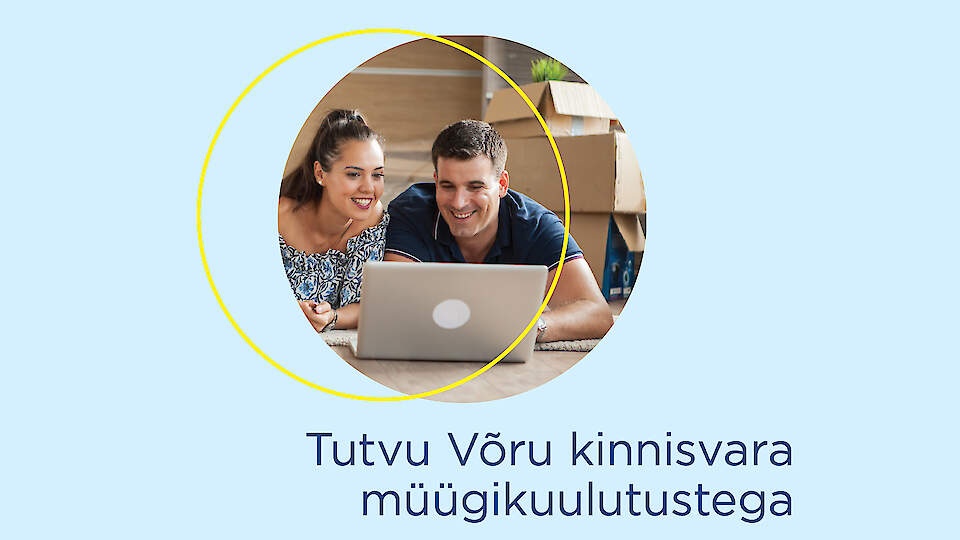 Просмотрите объявления о продаже недвижимости в Выру