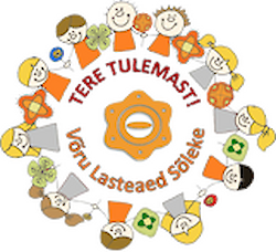 Детский сад Сылеке