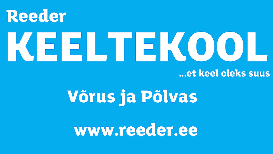 Языковая школа Ридер