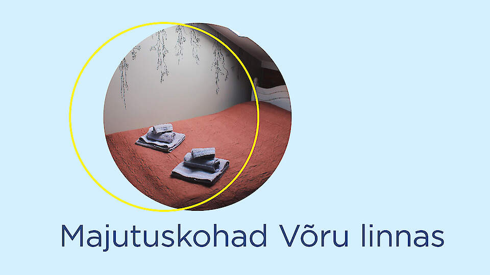 Проживание в Выру