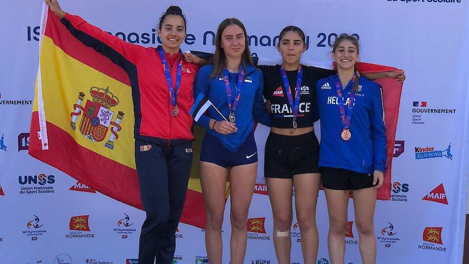 Выруская спортивная школа