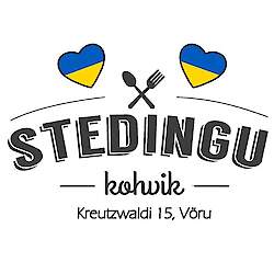 Кафе "Таевас